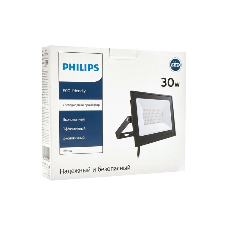 Прожектор Philips BVP156 LED24/NW 220-240 30W WB (911401828981) - фото 5