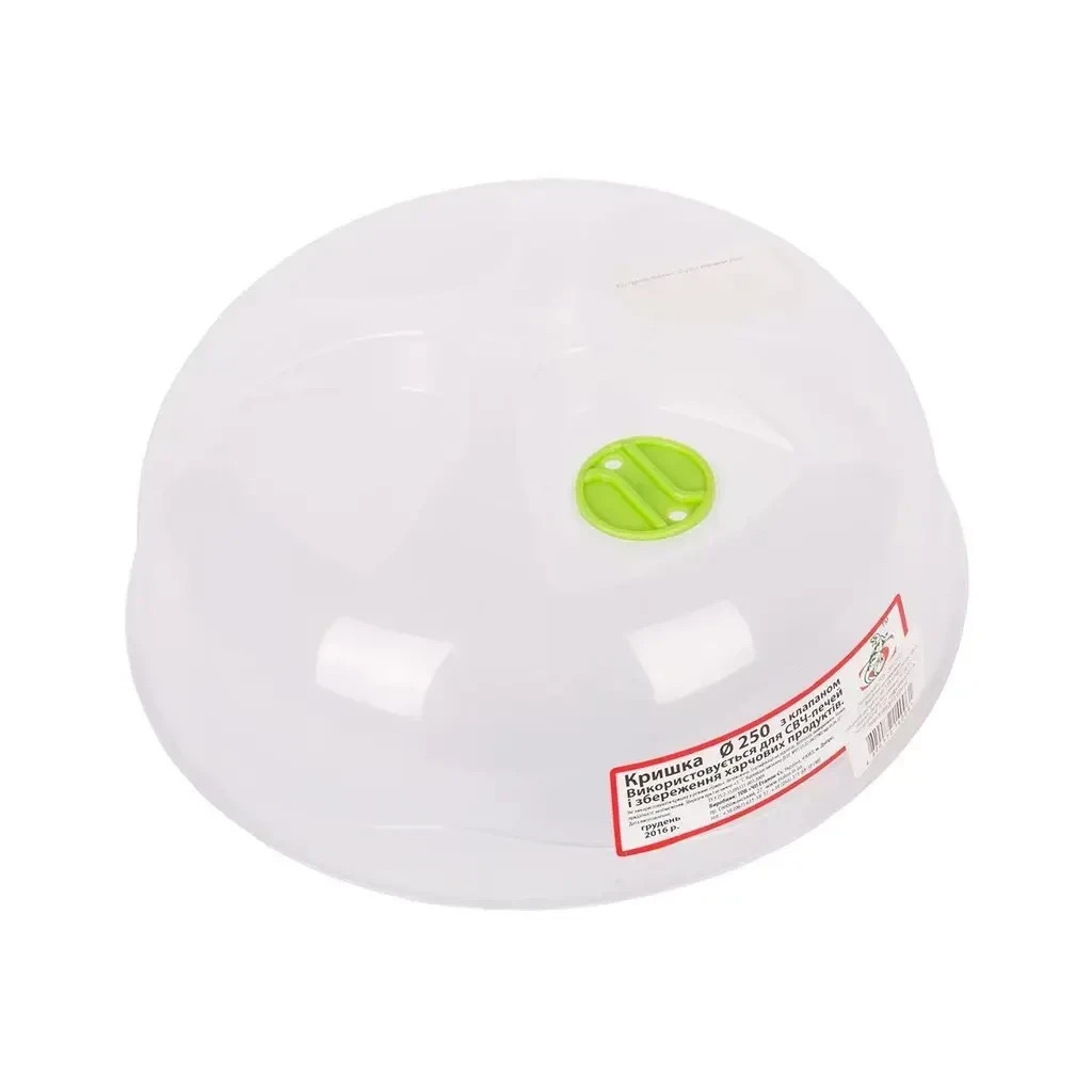 Кришка для мікрохвильової печі Еталон-С з клапаном 27 см (ЕТ d27 кл) - фото 1 Кришка для мікрохвильової печі Еталон-С з клапаном 27 см (ЕТ d27 кл) - фото 1