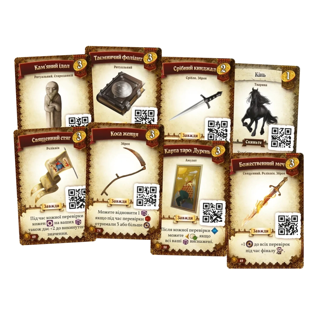 Настільна гра Geekach Games Призначення (Destinies) (укр.) (GKCH177ds) - фото 3 Настільна гра Geekach Games Призначення (Destinies) (укр.) (GKCH177ds) - фото 3