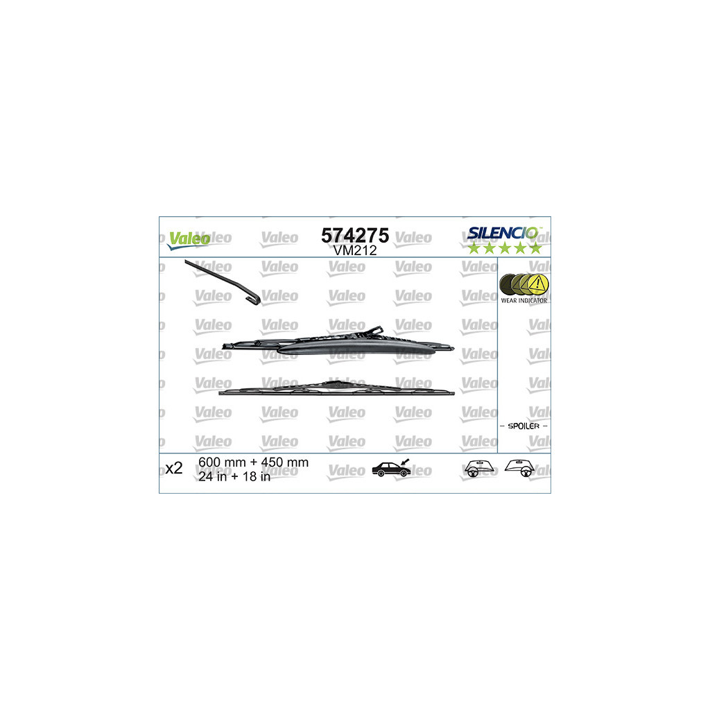 Щітка склоочисника Valeo 574275 - фото 1