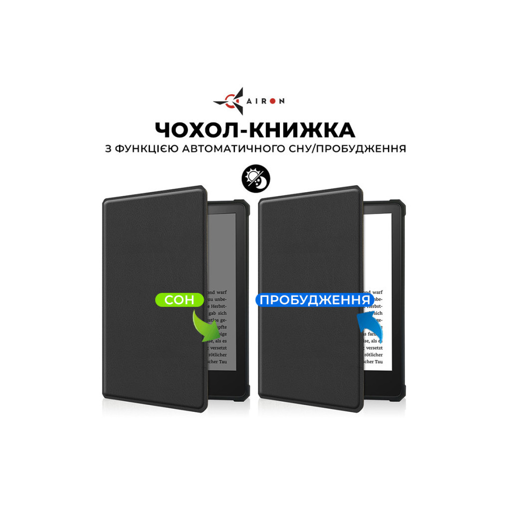 Чохол до електронної книги AirOn Premium Amazon Kindle Paperwhite 5 2021 black (6946795850191) - фото 2 Чохол до електронної книги AirOn Premium Amazon Kindle Paperwhite 5 2021 black (6946795850191) - фото 2