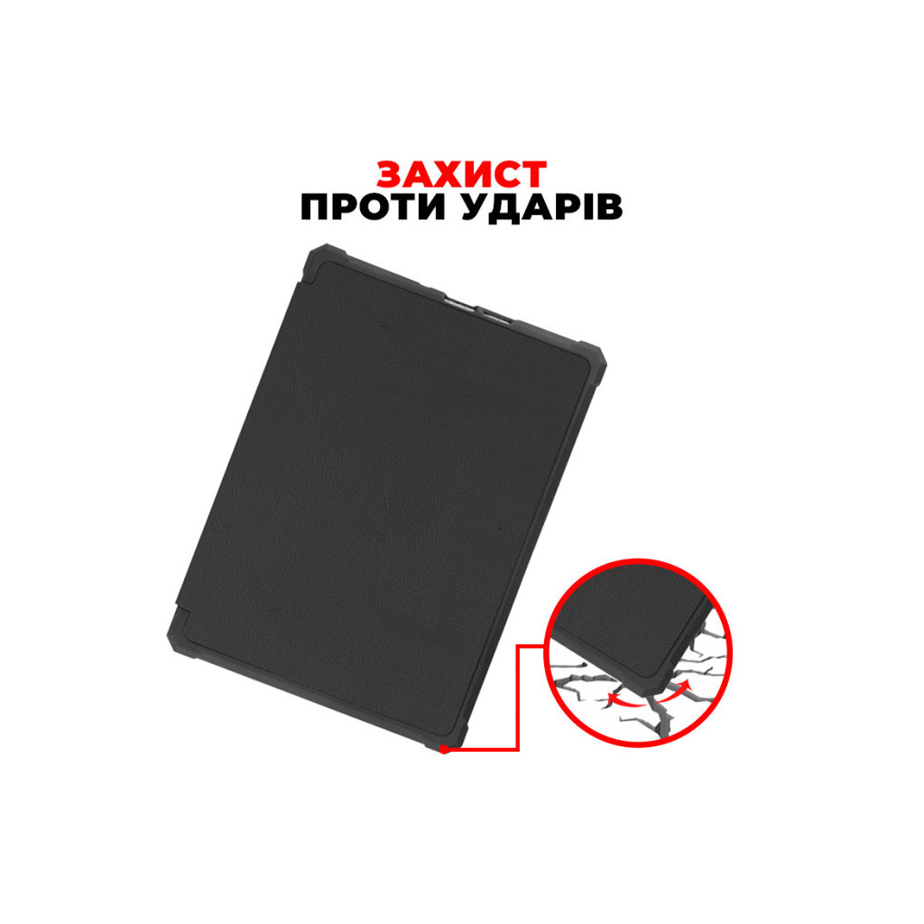 Чохол до електронної книги AirOn Premium Amazon Kindle Paperwhite 5 2021 black (6946795850191) - фото 3 Чохол до електронної книги AirOn Premium Amazon Kindle Paperwhite 5 2021 black (6946795850191) - фото 3