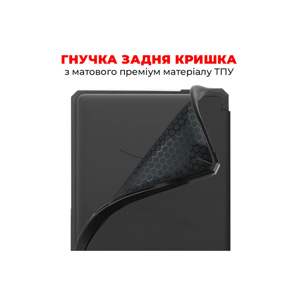 Чохол до електронної книги AirOn Premium Amazon Kindle Paperwhite 5 2021 black (6946795850191) - фото 5 Чохол до електронної книги AirOn Premium Amazon Kindle Paperwhite 5 2021 black (6946795850191) - фото 5