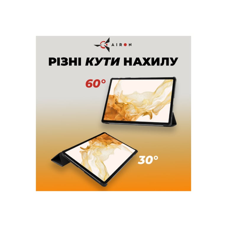Чохол до планшета AirOn Premium Samsung Galaxy Tab S9 Plus/S9 FE Plus 12.4'' 2023 + Film black (4822352781109) - фото 2