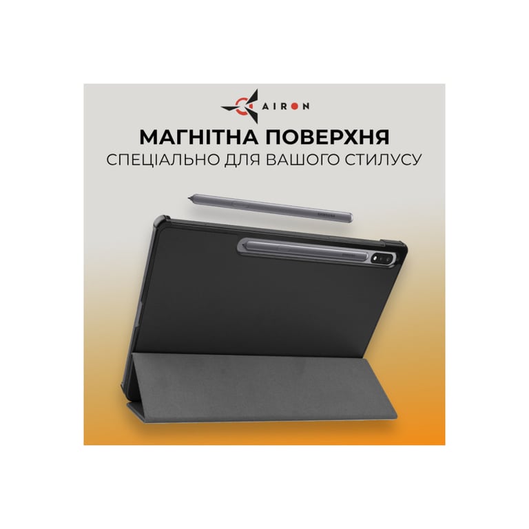 Чохол до планшета AirOn Premium Samsung Galaxy Tab S9 Plus/S9 FE Plus 12.4'' 2023 + Film black (4822352781109) - фото 5