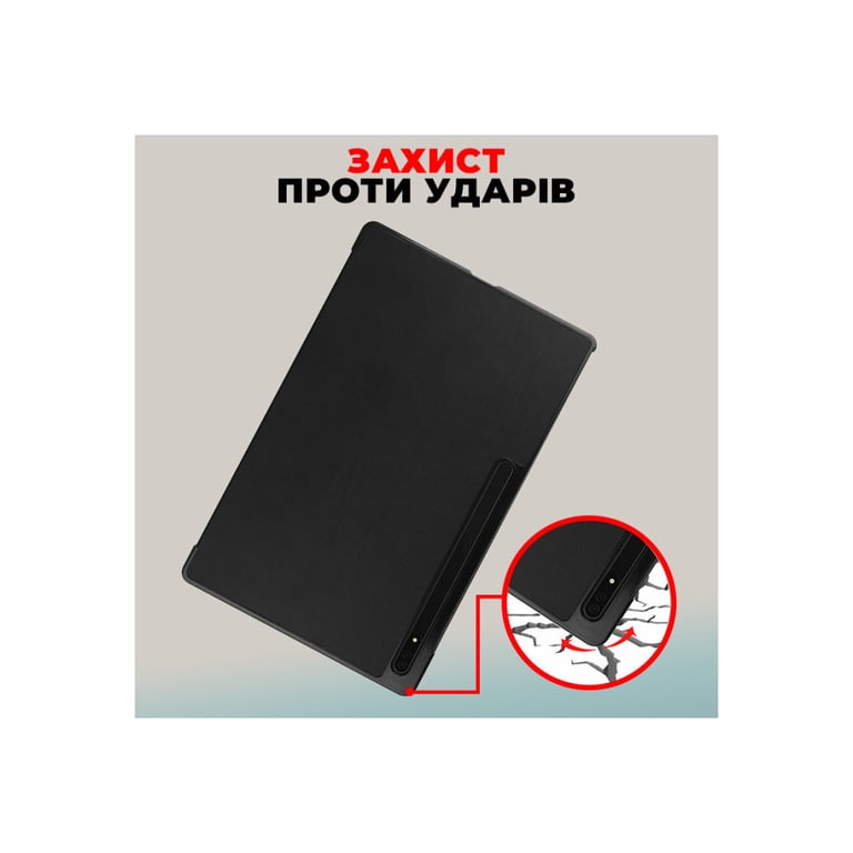 Чохол до планшета AirOn Premium Samsung Galaxy Tab S9 Ultra 14.6'' 2023 + Film black (4822352781111) - фото 5