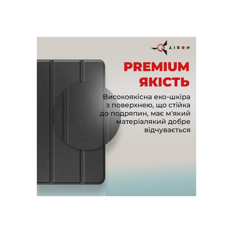 Чохол до планшета AirOn Premium Samsung Galaxy Tab S9 Ultra 14.6'' 2023 + Film black (4822352781111) - фото 6