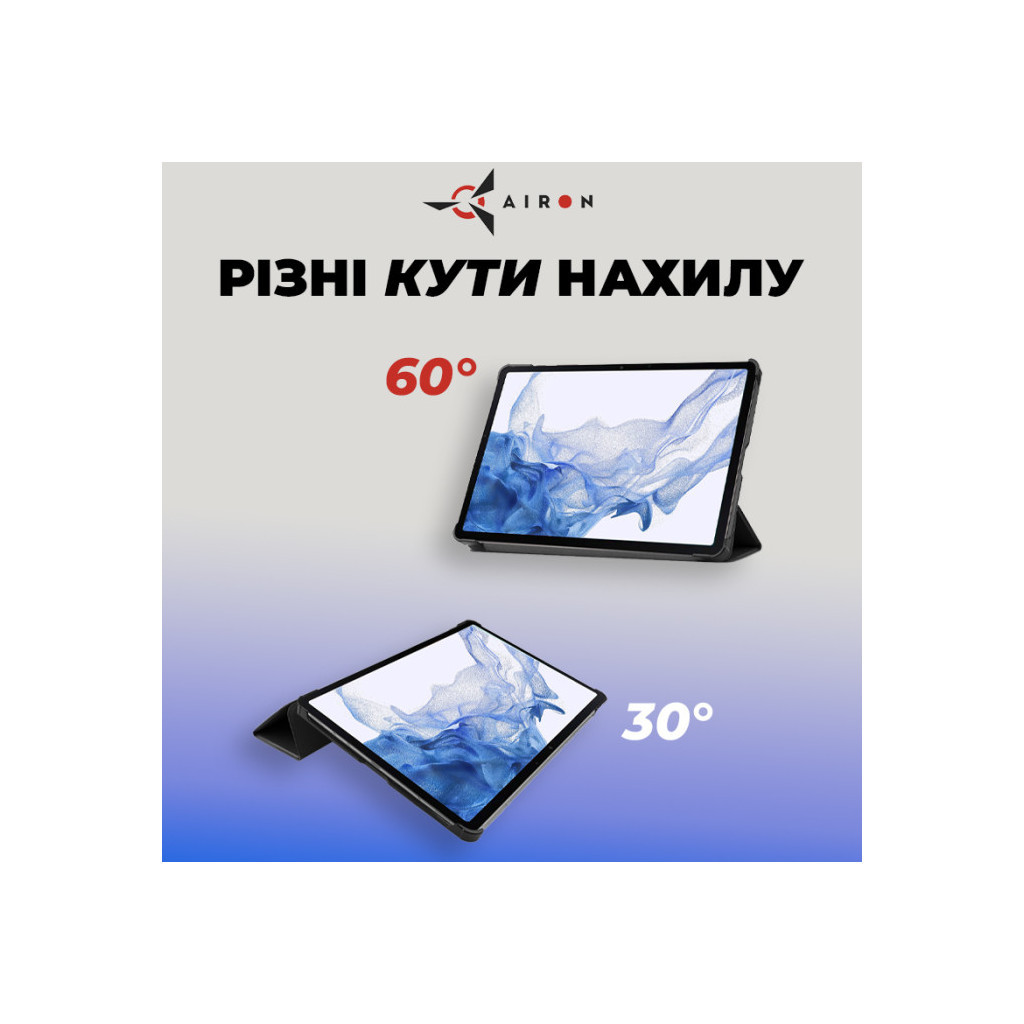 Чохол до планшета AirOn Premium Samsung Galaxy Tab S9/S9 FE 10.9'' 2023 + Film black (4822352781110) - фото 4 Чохол до планшета AirOn Premium Samsung Galaxy Tab S9/S9 FE 10.9'' 2023 + Film black (4822352781110) - фото 4
