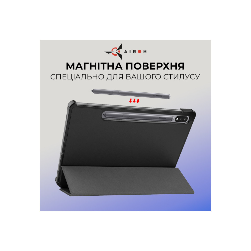 Чохол до планшета AirOn Premium Samsung Galaxy Tab S9/S9 FE 10.9'' 2023 + Film black (4822352781110) - фото 6 Чохол до планшета AirOn Premium Samsung Galaxy Tab S9/S9 FE 10.9'' 2023 + Film black (4822352781110) - фото 6