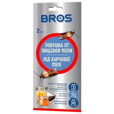 Липка стрічка від комах Bros Проти харчової молі 2 шт. (5904517061477) - фото 1