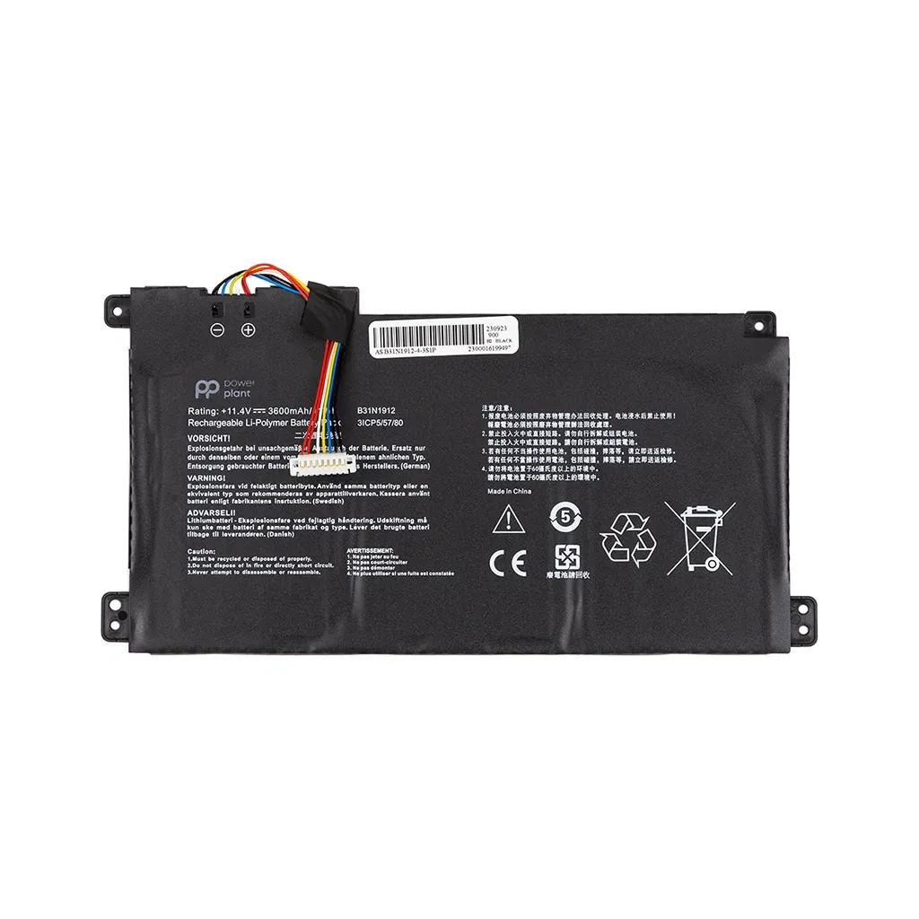 Акумулятор до ноутбука ASUS VivoBook 14 E410M (B31N1912) 11.4V 3600mAh PowerPlant (NB431816) - фото 1 Акумулятор до ноутбука ASUS VivoBook 14 E410M (B31N1912) 11.4V 3600mAh PowerPlant (NB431816) - фото 1