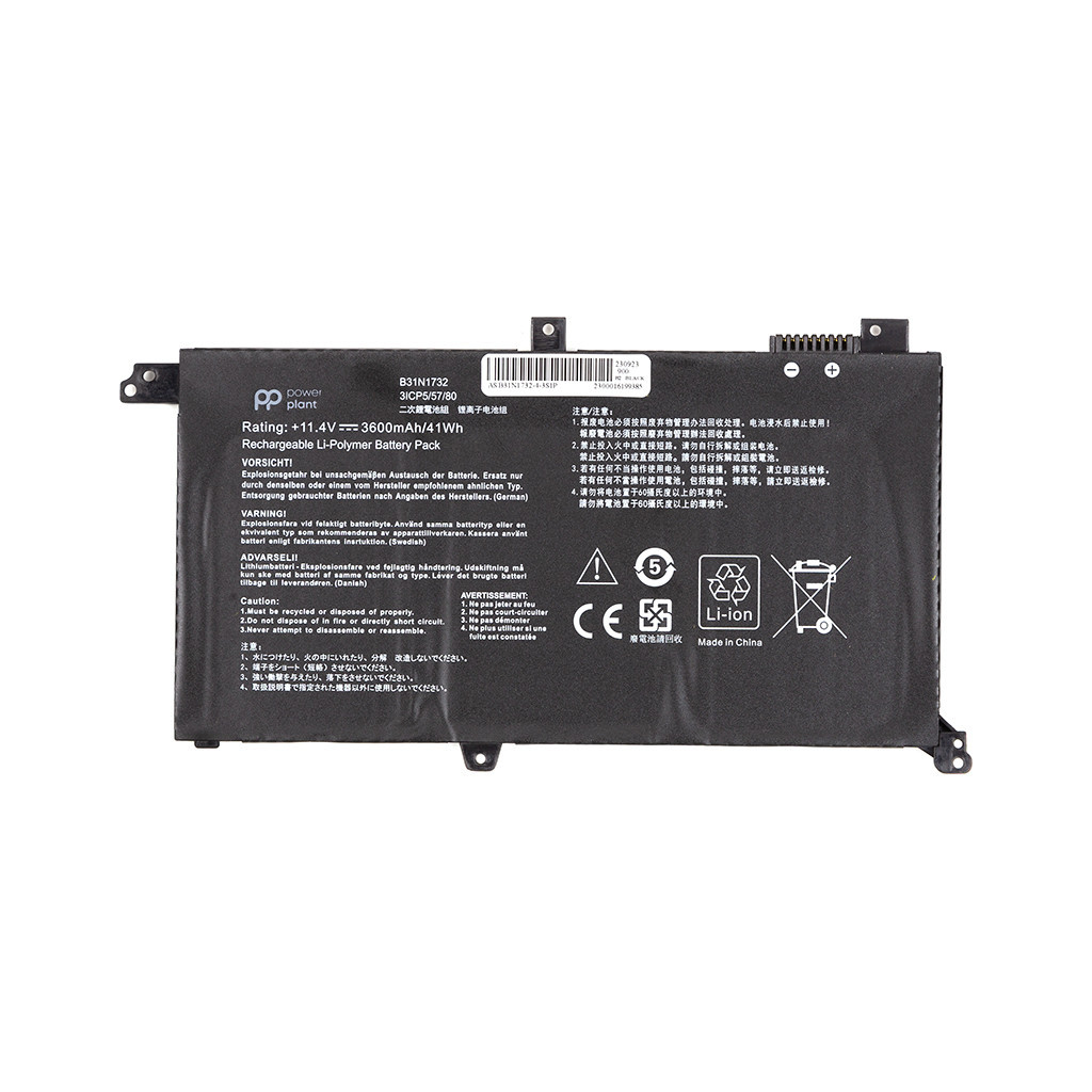 Акумулятор до ноутбука ASUS VivoBook S14 S43 (B31N1732) 11.4V 3600mAh PowerPlant (NB431779) - фото 1 Акумулятор до ноутбука ASUS VivoBook S14 S43 (B31N1732) 11.4V 3600mAh PowerPlant (NB431779) - фото 1