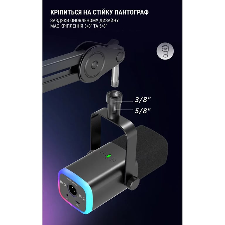 Мікрофон Fifine AM8 USB Black (AM8) - фото 11