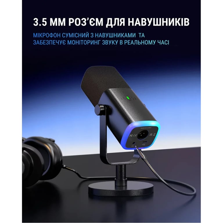 Мікрофон Fifine AM8 USB Black (AM8) - фото 12