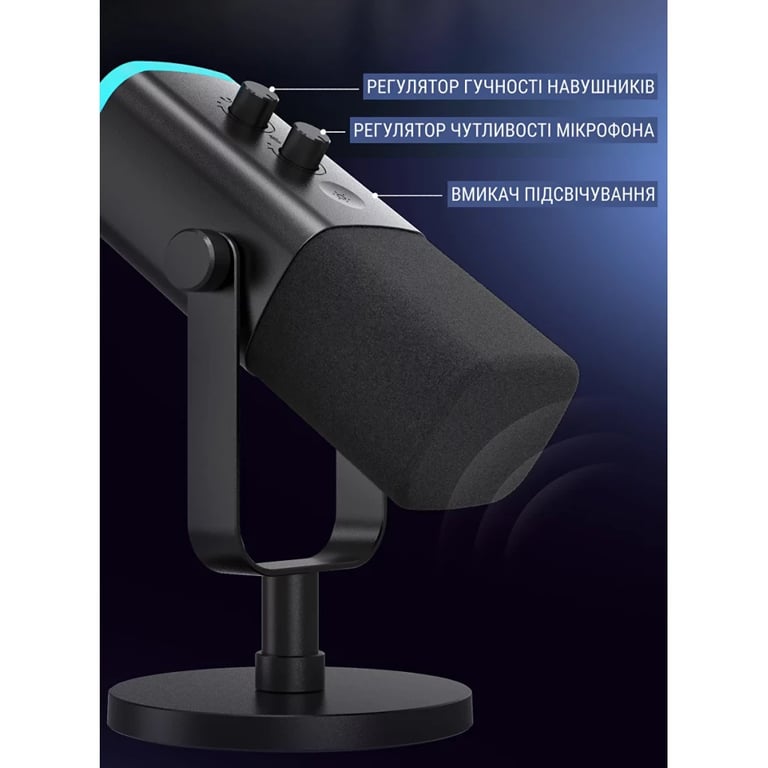 Мікрофон Fifine AM8 USB Black (AM8) - фото 4