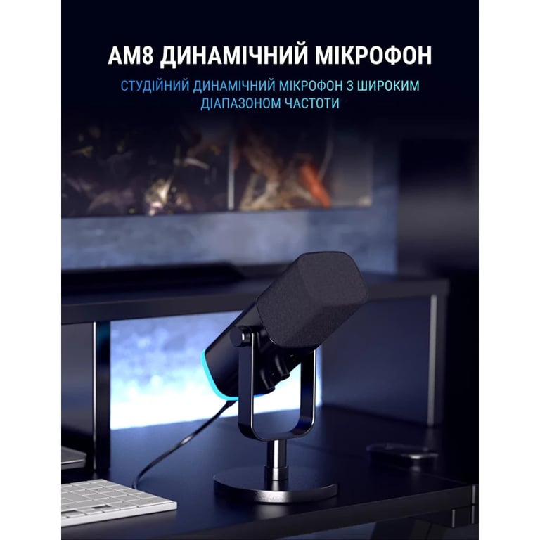 Мікрофон Fifine AM8 USB Black (AM8) - фото 8