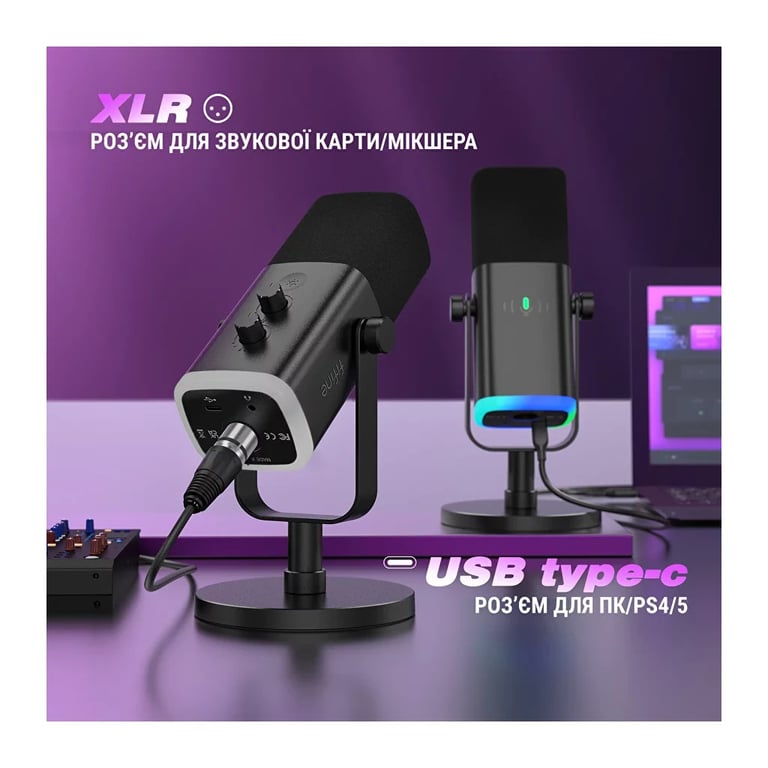 Мікрофон Fifine AM8 USB Black (AM8) - фото 9