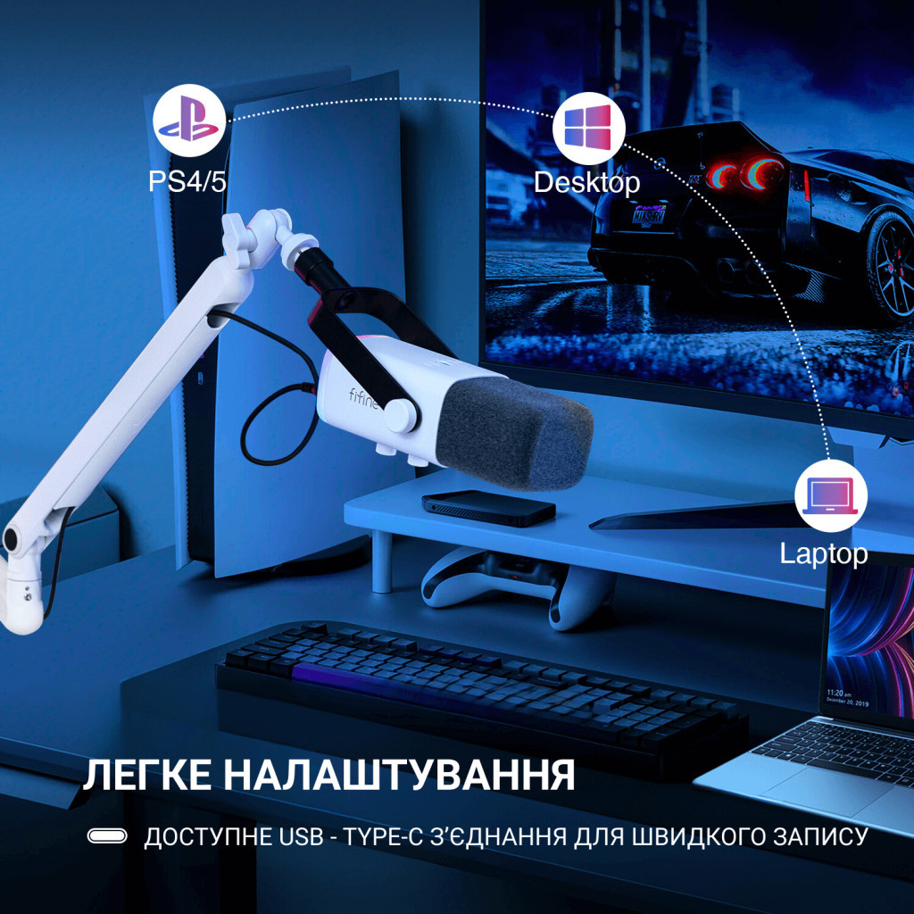 Мікрофон Fifine TAM8W USB White (TAM8W) - фото 6 Мікрофон Fifine TAM8W USB White (TAM8W) - фото 6