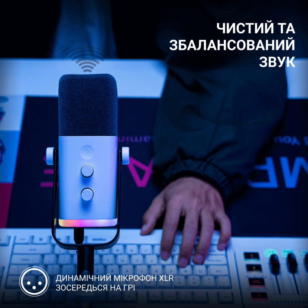 Мікрофон Fifine TAM8W USB White (TAM8W) - фото 8 Мікрофон Fifine TAM8W USB White (TAM8W) - фото 8