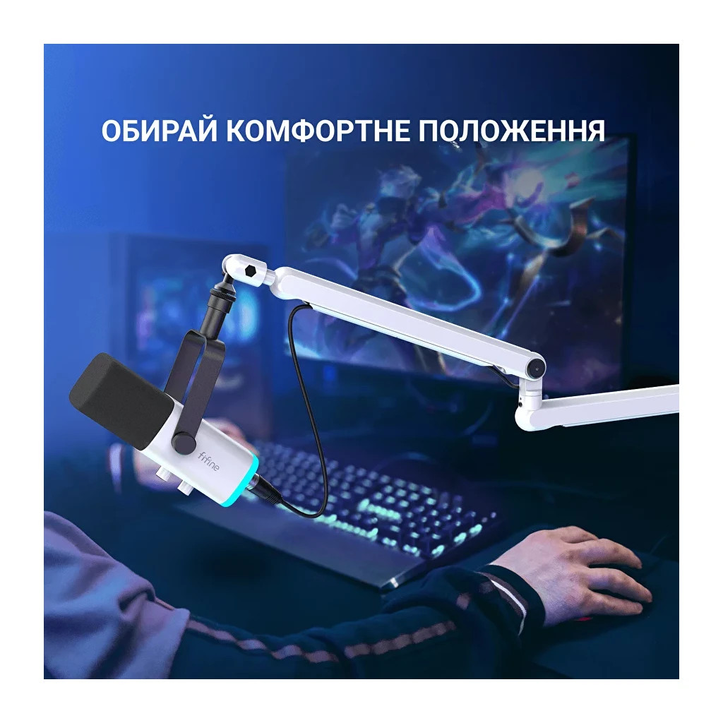 Мікрофон Fifine TAM8W USB White (TAM8W) - фото 9 Мікрофон Fifine TAM8W USB White (TAM8W) - фото 9