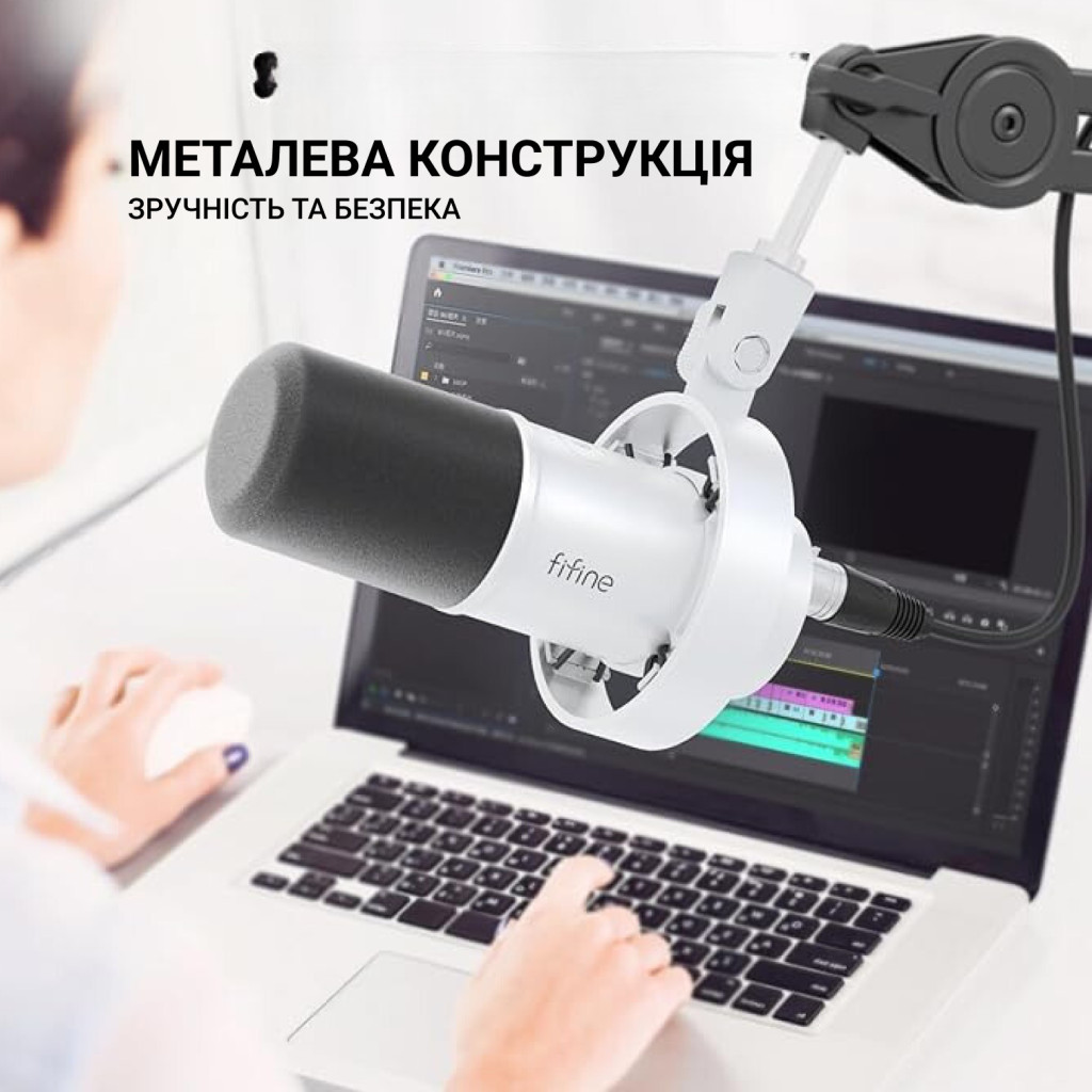 Мікрофон Fifine K688W USB White (K688W) - фото 11 Мікрофон Fifine K688W USB White (K688W) - фото 11