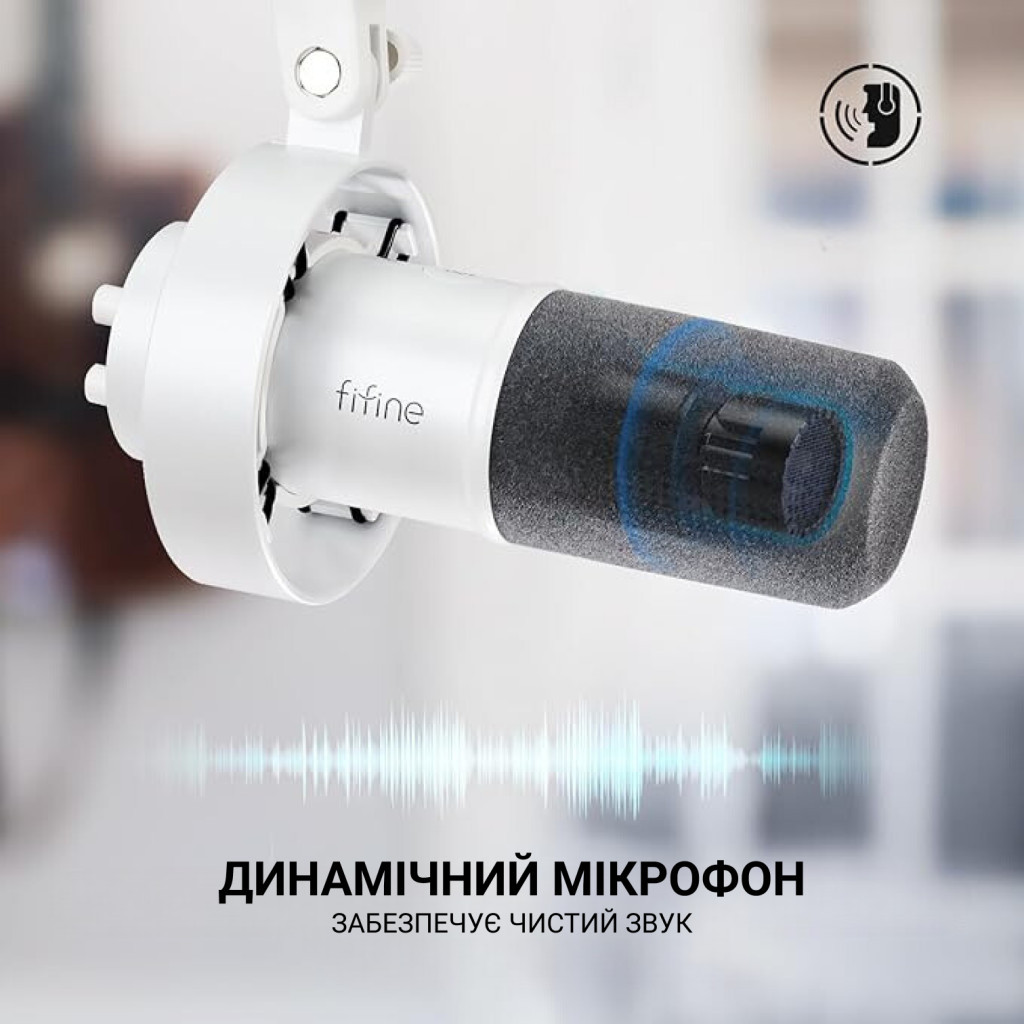 Мікрофон Fifine K688W USB White (K688W) - фото 2 Мікрофон Fifine K688W USB White (K688W) - фото 2