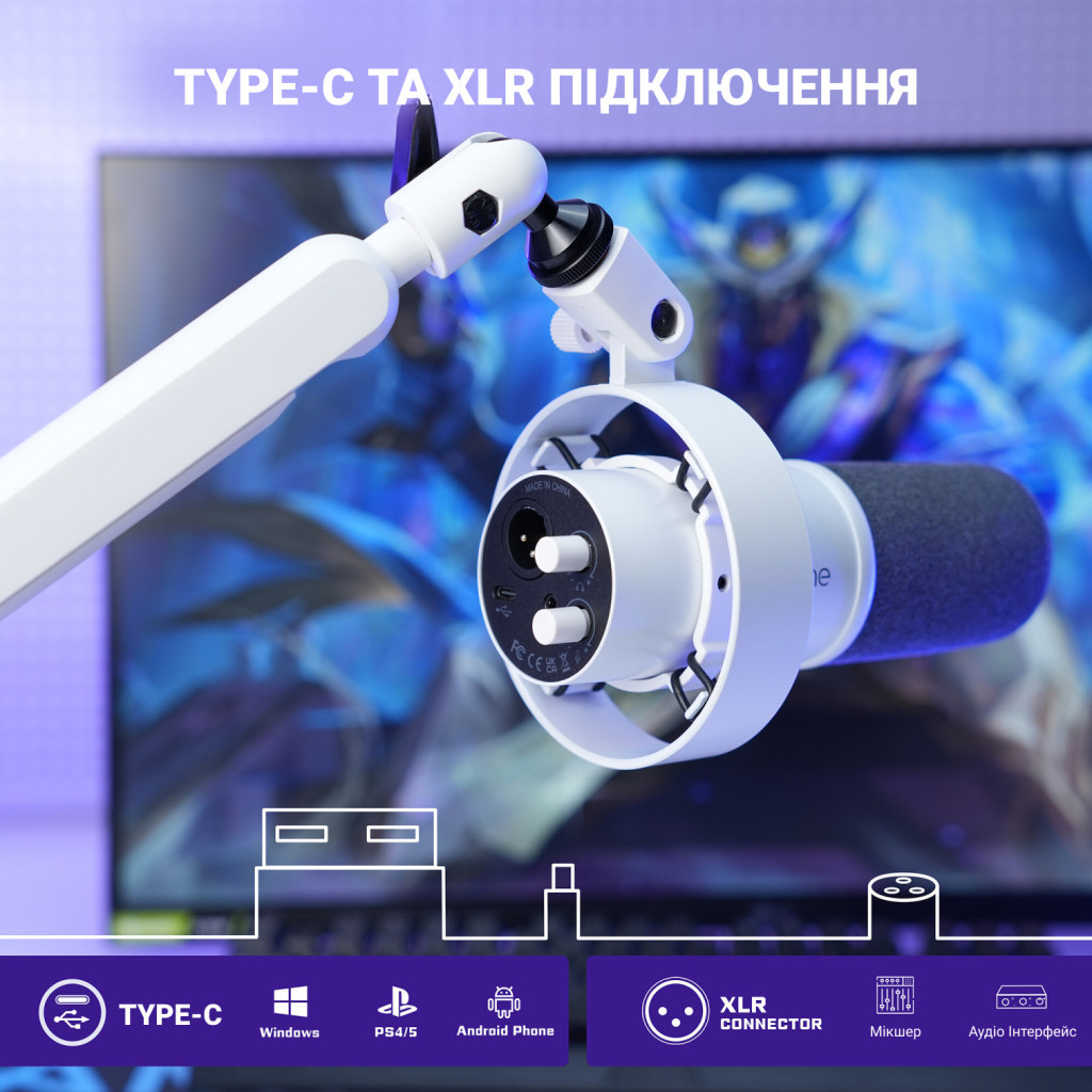 Мікрофон Fifine K688W USB White (K688W) - фото 4 Мікрофон Fifine K688W USB White (K688W) - фото 4