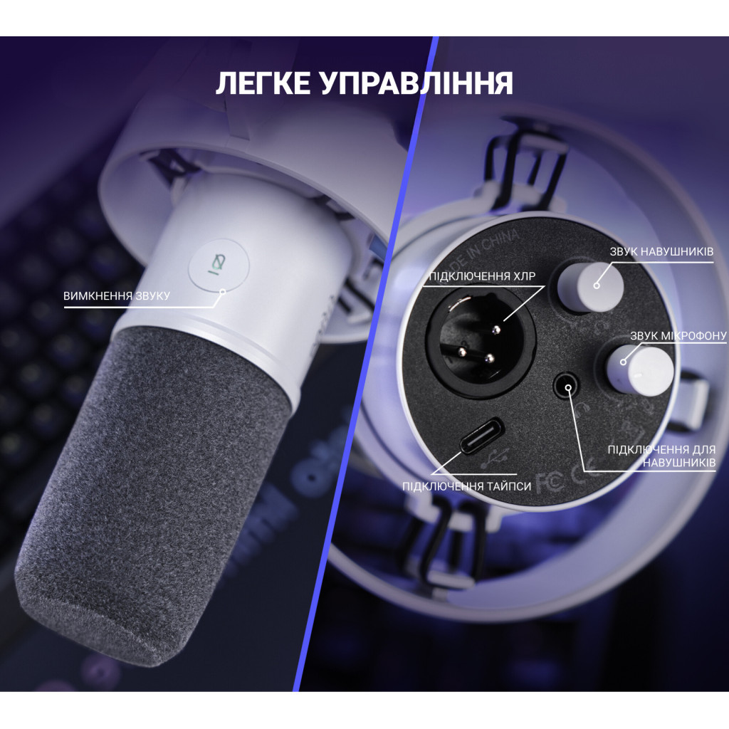 Мікрофон Fifine K688W USB White (K688W) - фото 6 Мікрофон Fifine K688W USB White (K688W) - фото 6