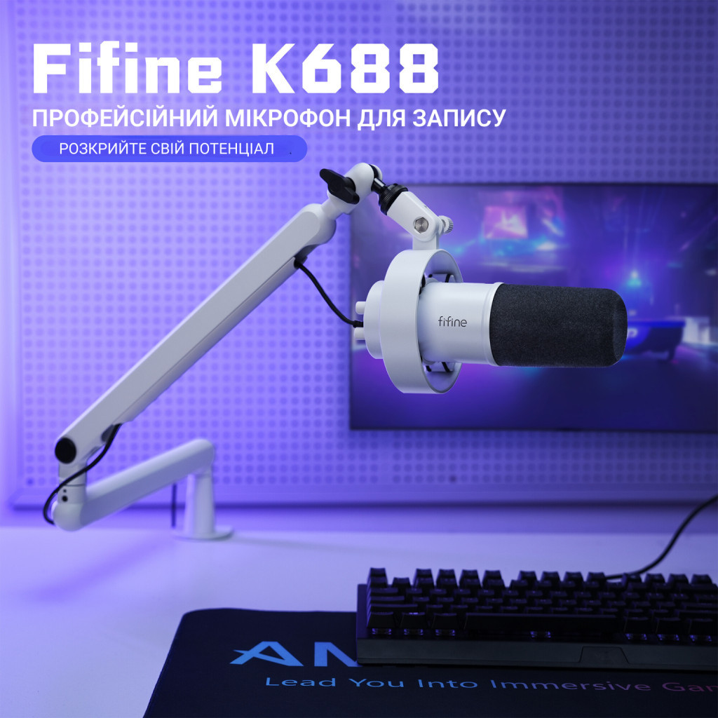 Мікрофон Fifine K688W USB White (K688W) - фото 7 Мікрофон Fifine K688W USB White (K688W) - фото 7