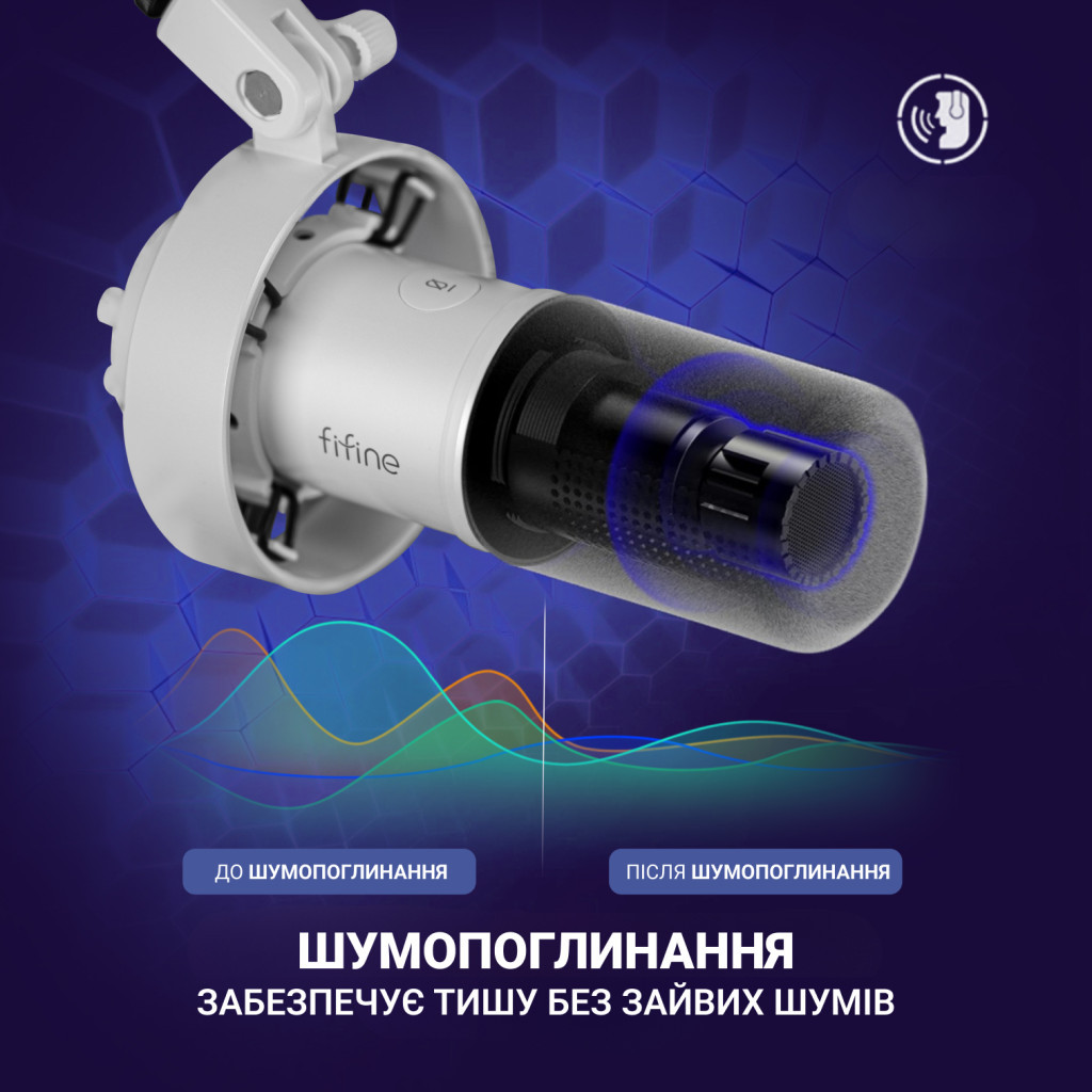 Мікрофон Fifine K688W USB White (K688W) - фото 8 Мікрофон Fifine K688W USB White (K688W) - фото 8