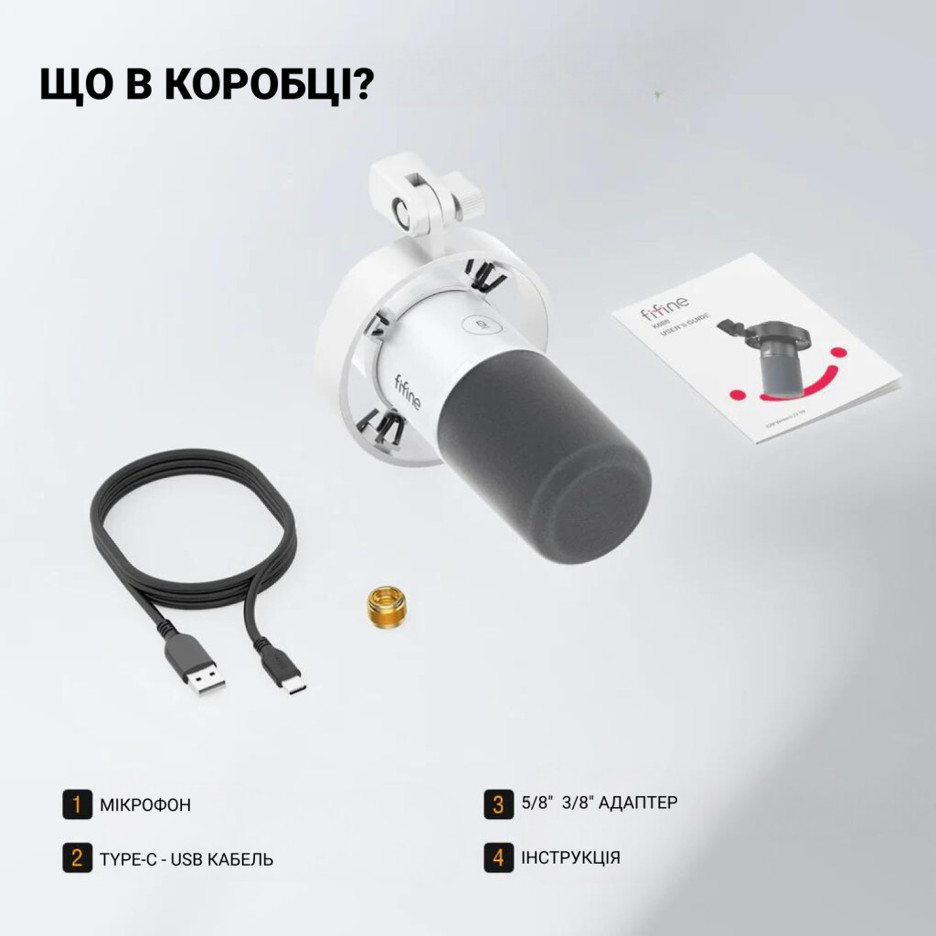 Мікрофон Fifine K688W USB White (K688W) - фото 9 Мікрофон Fifine K688W USB White (K688W) - фото 9