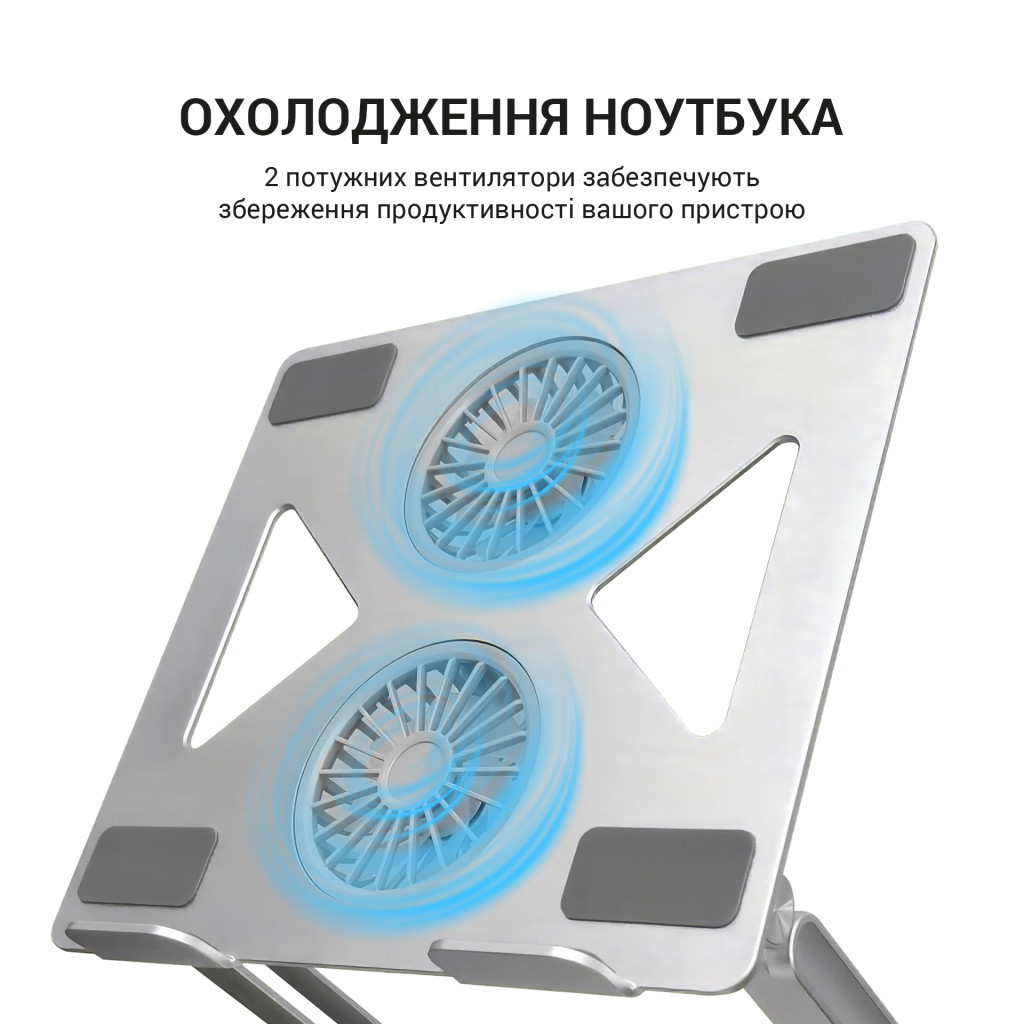 Підставка до ноутбука OfficePro LS121G - фото 12 Підставка до ноутбука OfficePro LS121G - фото 12