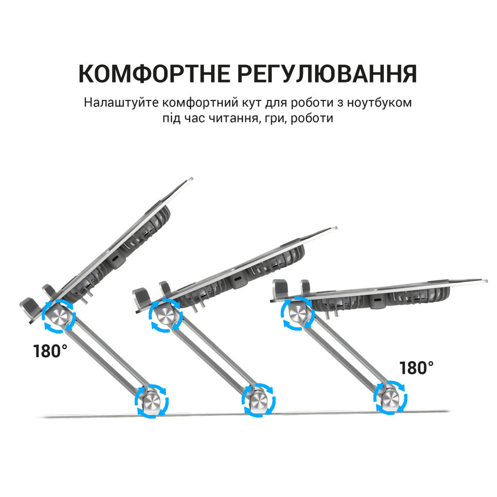 Підставка до ноутбука OfficePro LS121G - фото 9 Підставка до ноутбука OfficePro LS121G - фото 9
