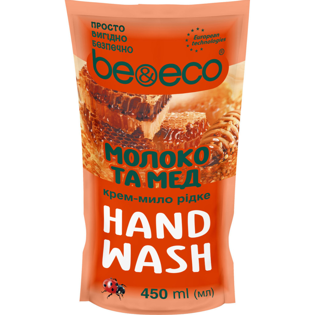 Рідке мило Be&Eco З антибактеріальним ефектом Молоко та мед дой-пак 450 мл (4820168435034) Рідке мило Be&Eco З антибактеріальним ефектом Молоко та мед дой-пак 450 мл (4820168435034)