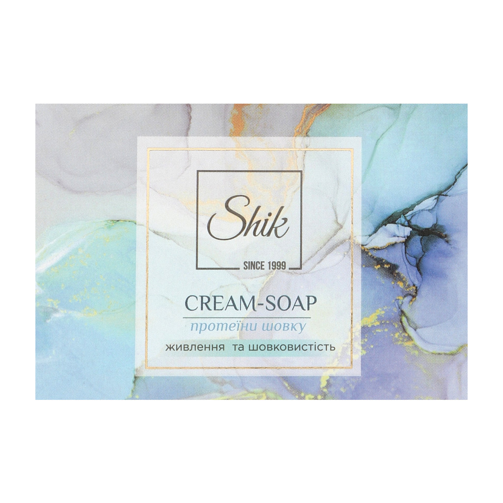 Тверде мило Shik Протеїни шовку 100 г (4820023361614) - фото 1