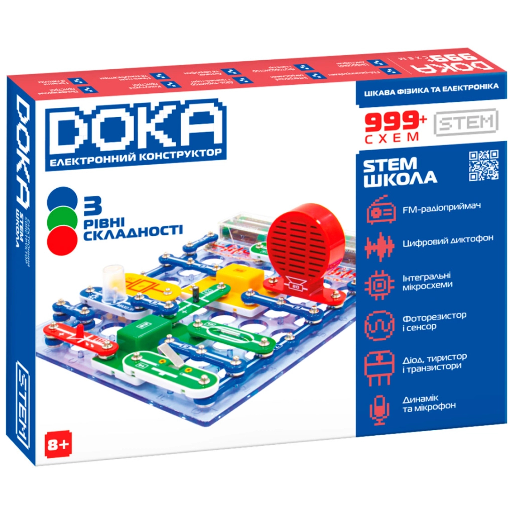 Конструктор DOKA електронний Школа 999+ схем (D70708) - фото 1 Конструктор DOKA електронний Школа 999+ схем (D70708) - фото 1