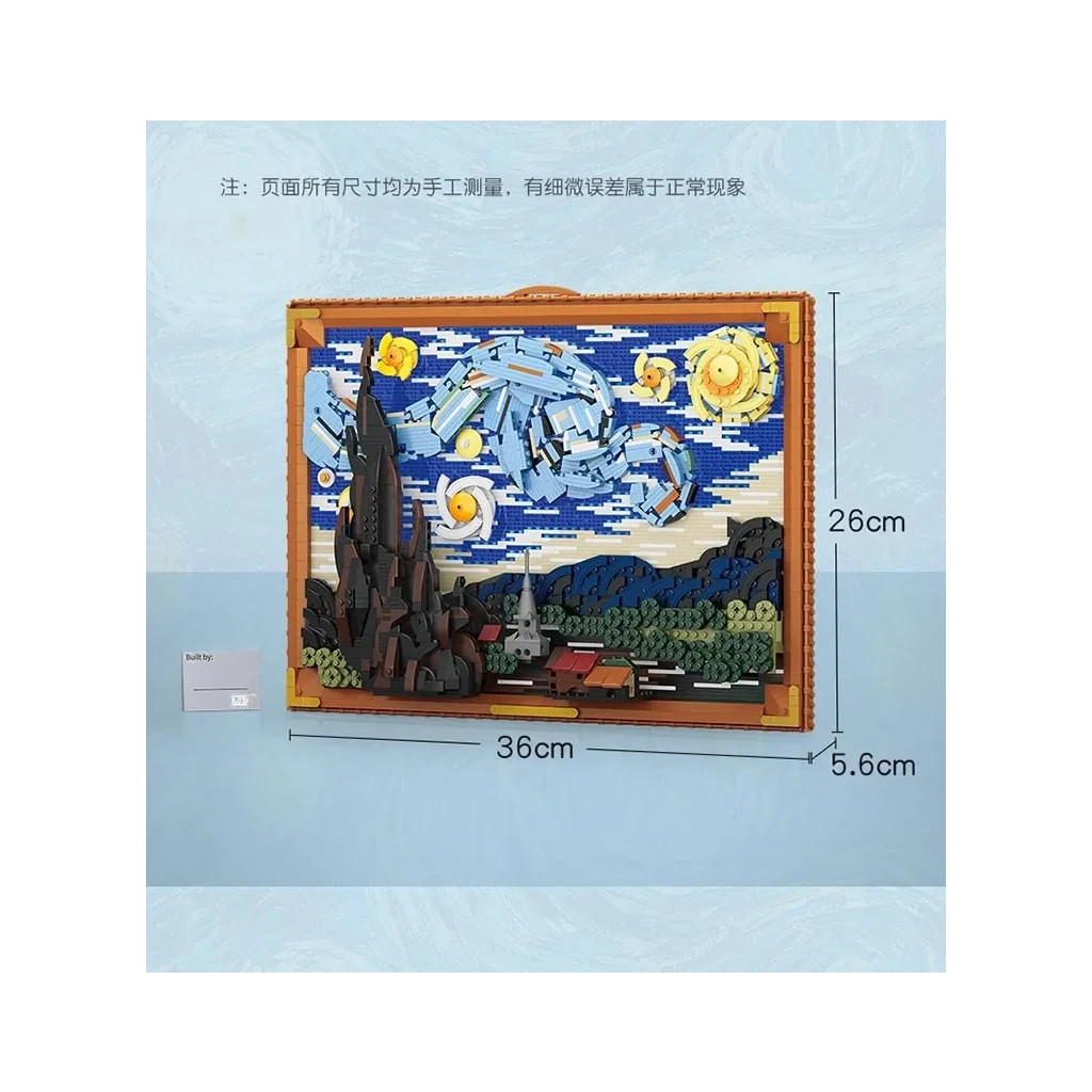 Конструктор LOZ mini The Starry Night (1066) - фото 3 Конструктор LOZ mini The Starry Night (1066) - фото 3