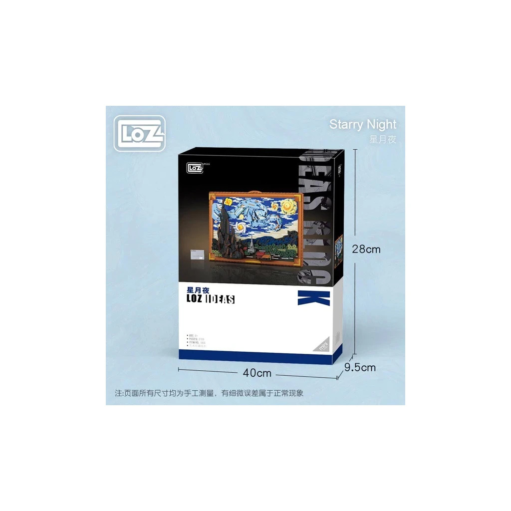 Конструктор LOZ mini The Starry Night (1066) - фото 4 Конструктор LOZ mini The Starry Night (1066) - фото 4