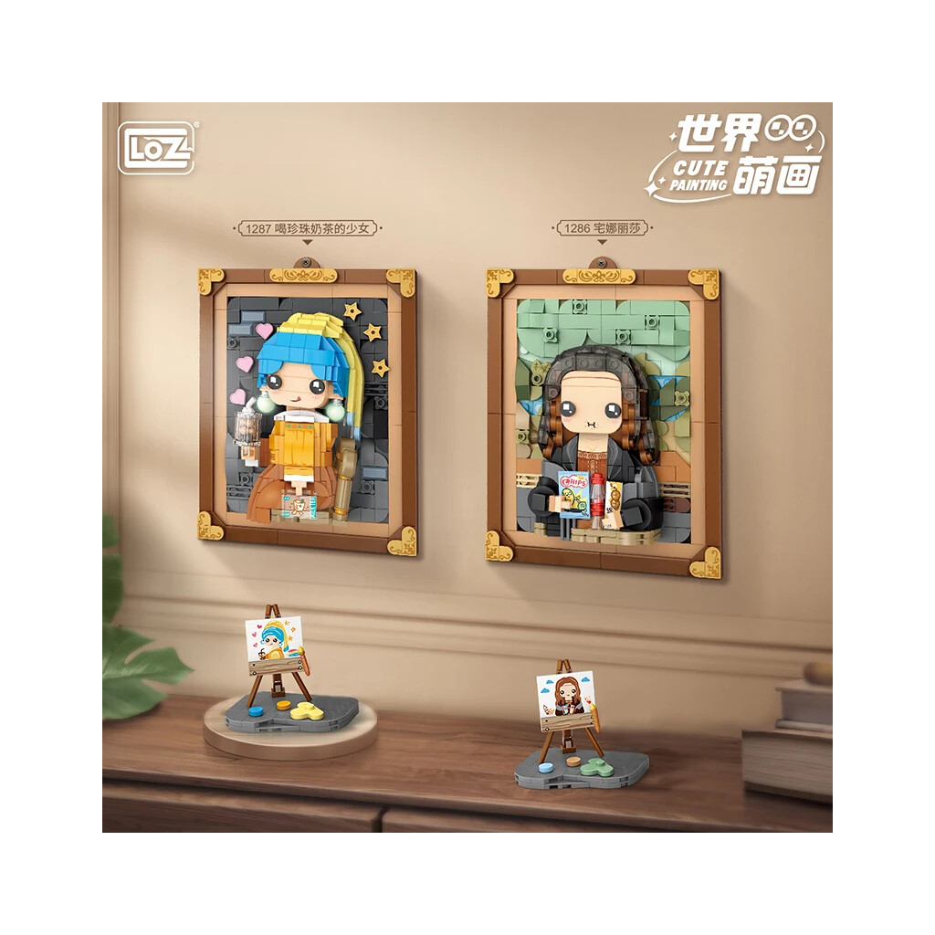 Конструктор LOZ mini Дівчина з перловою сережкою без фігурок (1287) - фото 3 Конструктор LOZ mini Дівчина з перловою сережкою без фігурок (1287) - фото 3