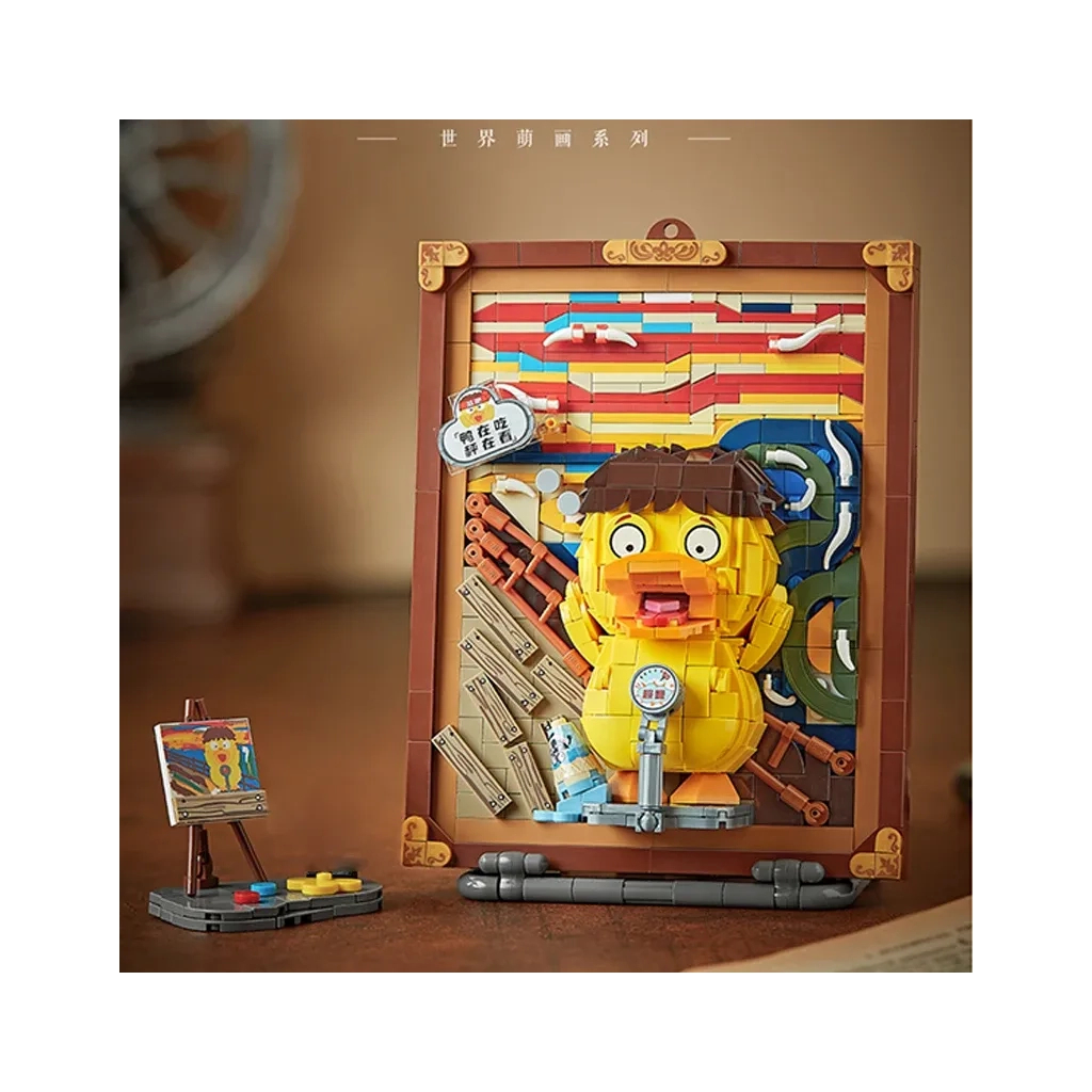 Конструктор LOZ mini Об'ємна картина Крик Мунка без фігурок (1288) - фото 1