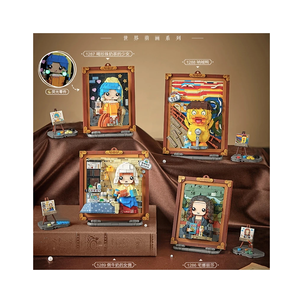 Конструктор LOZ mini Об'ємна картина Крик Мунка без фігурок (1288) - фото 2 Конструктор LOZ mini Об'ємна картина Крик Мунка без фігурок (1288) - фото 2