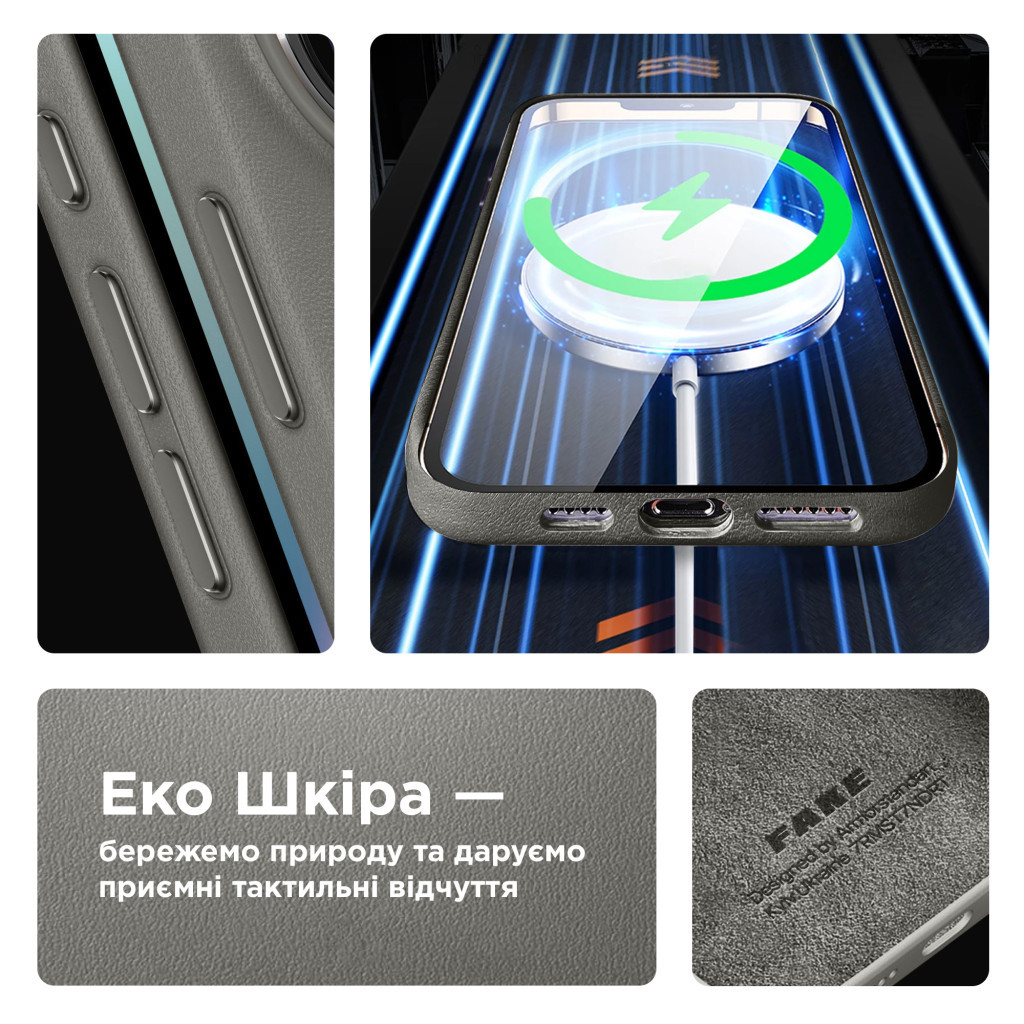 Чохол до мобільного телефона Armorstandart FAKE Leather Case Apple iPhone 15 Pro Max Grey (ARM76307) - фото 4 Чохол до мобільного телефона Armorstandart FAKE Leather Case Apple iPhone 15 Pro Max Grey (ARM76307) - фото 4