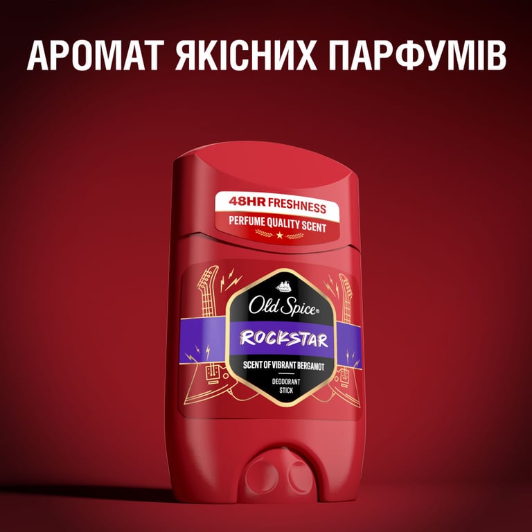 Дезодорант Old Spice Rockstar 50 мл (8700216203906) - фото 7