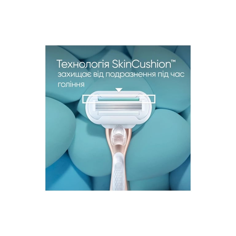 Бритва Gillette Venus Extra Smooth Sensitive RoseGold з 3 змінними картриджами (7702018609994) - фото 4