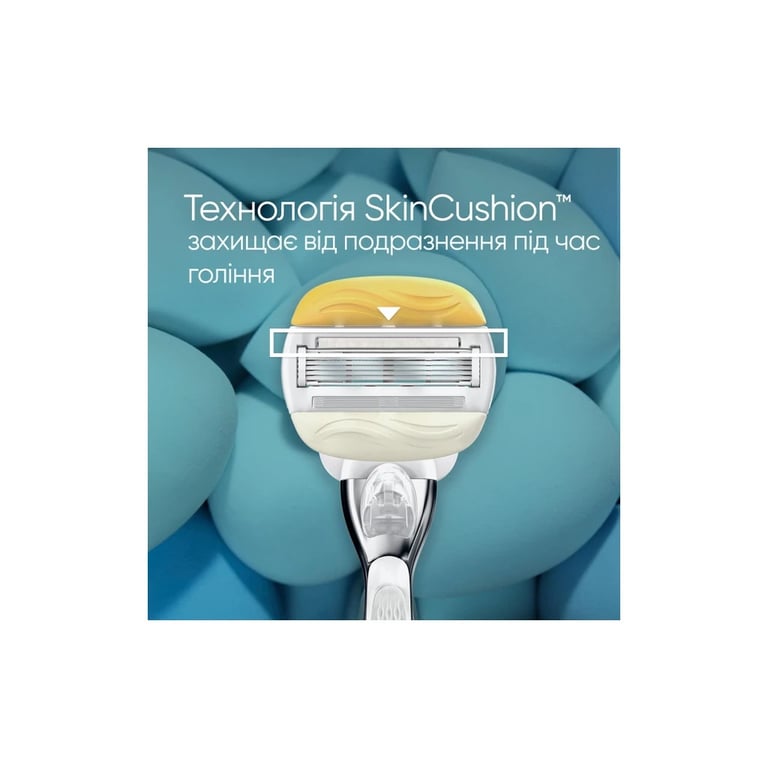 Бритва Gillette Venus ComfortGlide Olay з кокосом з 1 змінним картриджем (7702018339877) - фото 4