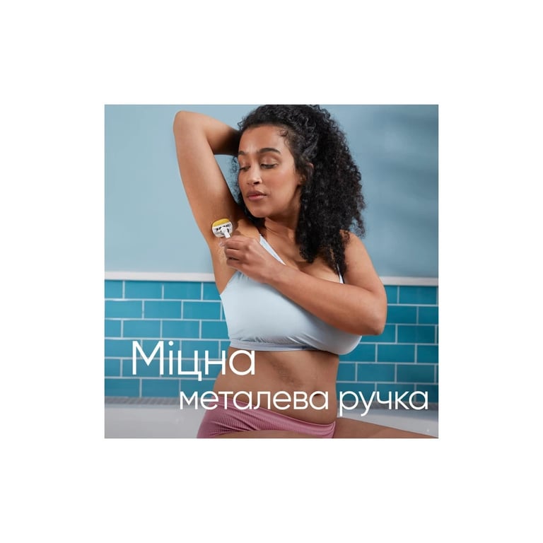 Бритва Gillette Venus ComfortGlide Olay з кокосом з 1 змінним картриджем (7702018339877) - фото 6