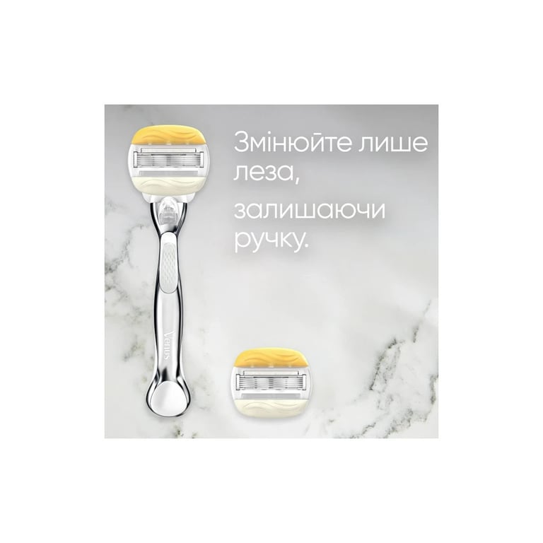 Бритва Gillette Venus ComfortGlide Olay з кокосом з 1 змінним картриджем (7702018339877) - фото 7