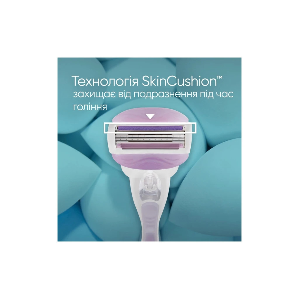 Бритва Gillette Venus ComfortGlide Breeze з 6 змінними картриджами (8006540854860) - фото 4 Бритва Gillette Venus ComfortGlide Breeze з 6 змінними картриджами (8006540854860) - фото 4