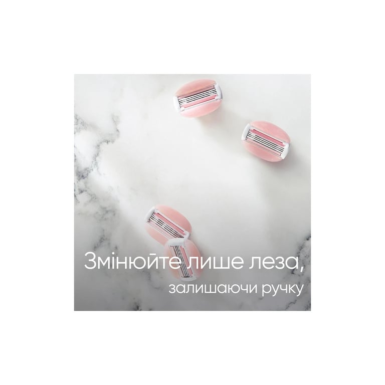 Змінні касети Gillette Venus Comfortglide Spa Breeze 4 шт. (7702018966783) - фото 6