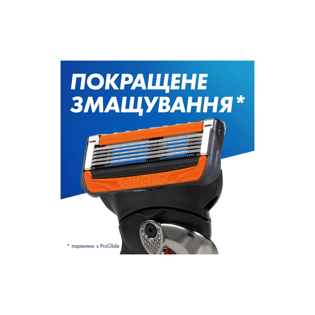 Бритва Gillette Fusion5 ProGlide Power з 1 змінним картриджем (7702018390786) - фото 10 Бритва Gillette Fusion5 ProGlide Power з 1 змінним картриджем (7702018390786) - фото 10